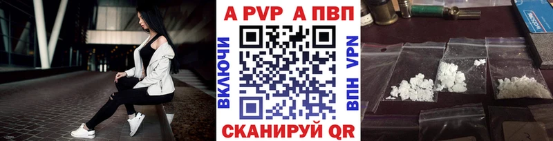 Сколько стоит Колпашево Кокаин  АМФ  ГАШИШ  Мефедрон 