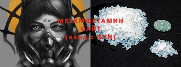 PSILOCYBIN Балабаново