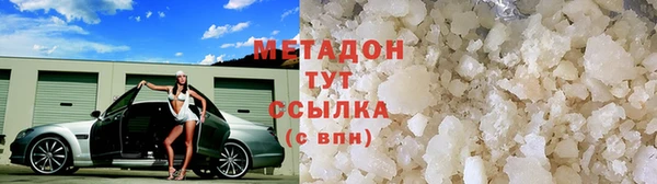 тгк Белокуриха
