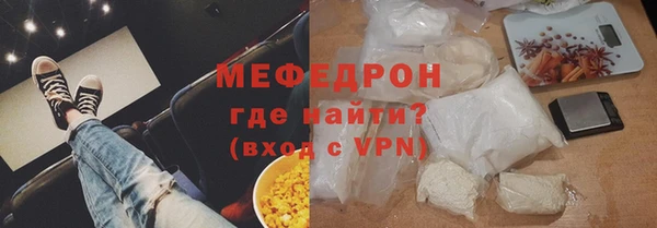кокаин Белоозёрский