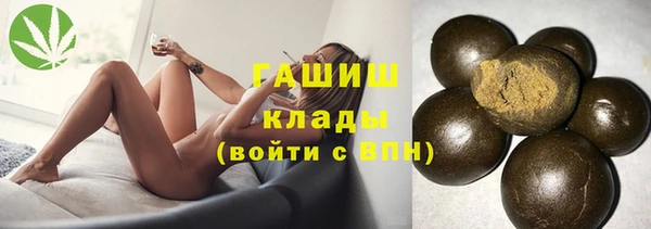 мескалин Баксан
