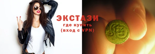 кокаин Белоозёрский