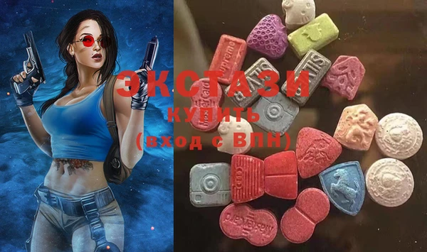кокаин Белоозёрский