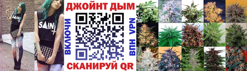 Каннабис White Widow  кракен ссылки  Колпашево 